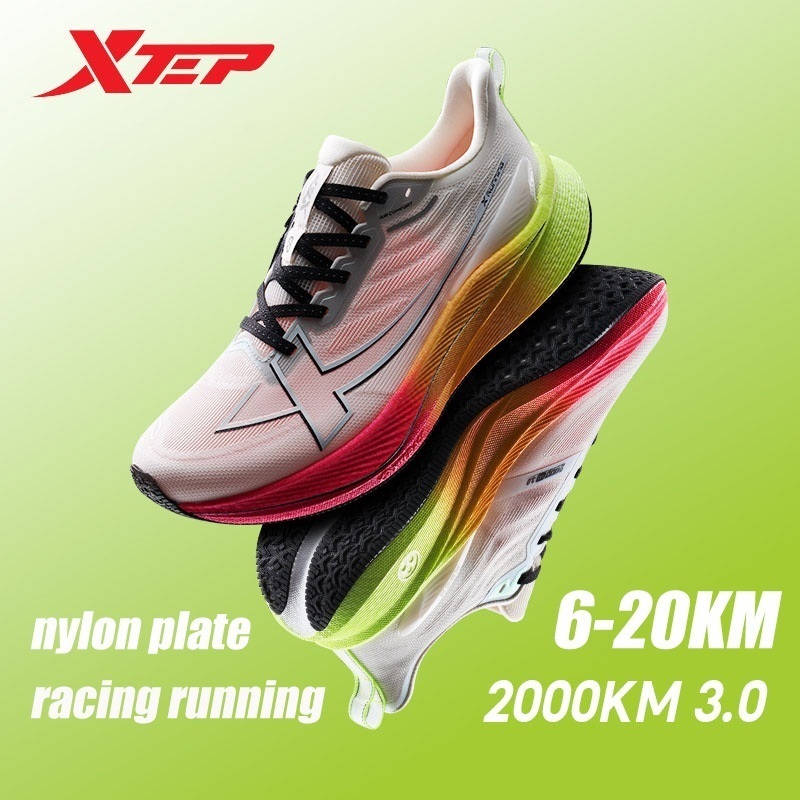 XTEP 2000KM 3.0 รองเท้าวิ่งผู้ชาย Rebound Support Professional Cushioning Shock Absorption