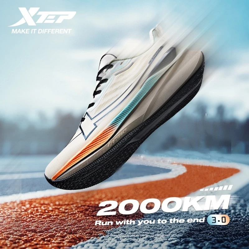 Xtep 2000KM 3.0 สีใหม่ รองเท้าวิ่งผู้ชาย Rebound Cushioning thumbnail 3