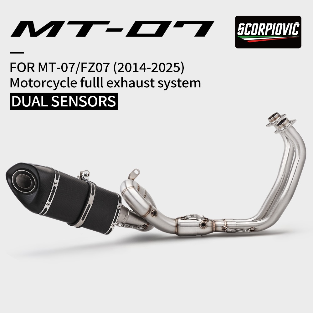 รถจักรยานยนต์ไอเสียสําหรับ YZF เต็มระบบท่อด้านหน้า 2014-2025 MT07 FZ07 FZ-07 MT-07 FZ MT 07 Muffler 