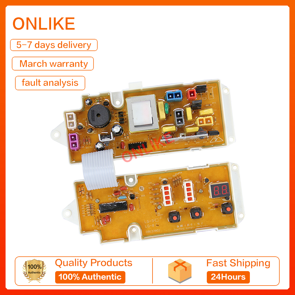 ใหม่ LG เครื่องซักผ้าบอร์ดคอมพิวเตอร์ XQB42-168 XQB42-68 XQB50-98S แผงวงจรเมนบอร์ด LG-51 KPB50-5A