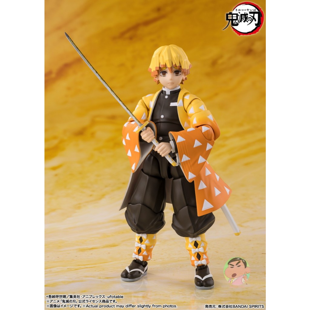 Bandai SHFiguarts Demon Slayer: Kimetsu no Yaiba Zenitsu Agatsuma Action Figure