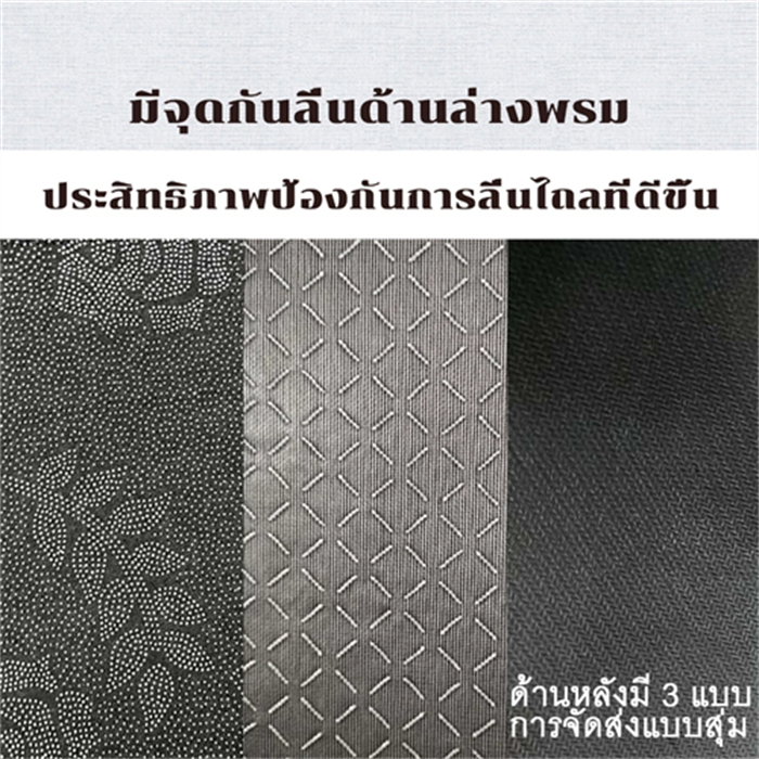 LEEGO พรมเช็ดเท้า พรมซีลิโคนไดอะตอมไมต์ พรมห้องน้ำ พรมปูพื้น40*60cm ผ้าเช็ดเท้า พรหมเช็ดเท้า พรมกันลื่น ดูดน้ำดี แห้งไว พรมน้ำ - รูปที่ 4