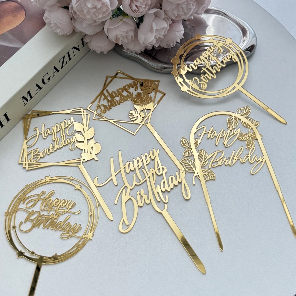 ท็อปเปอร์เค้กสุขสันต์วันเกิด, ท็อปเปอร์วันเกิดอะคริลิคแบบอักษร Cursive, อุปกรณ์ตกแต่งเค้กวันเกิด