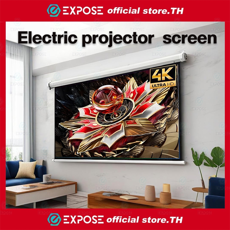 84-120inch ผ้าม่านโปรเจคเตอร์ไฟฟ้า จอโปรเจคเตอร์ไฟฟ้า ขนาด 84 นิ้ว ความละเอียด 4K ไม่ต้องเจาะผนัง