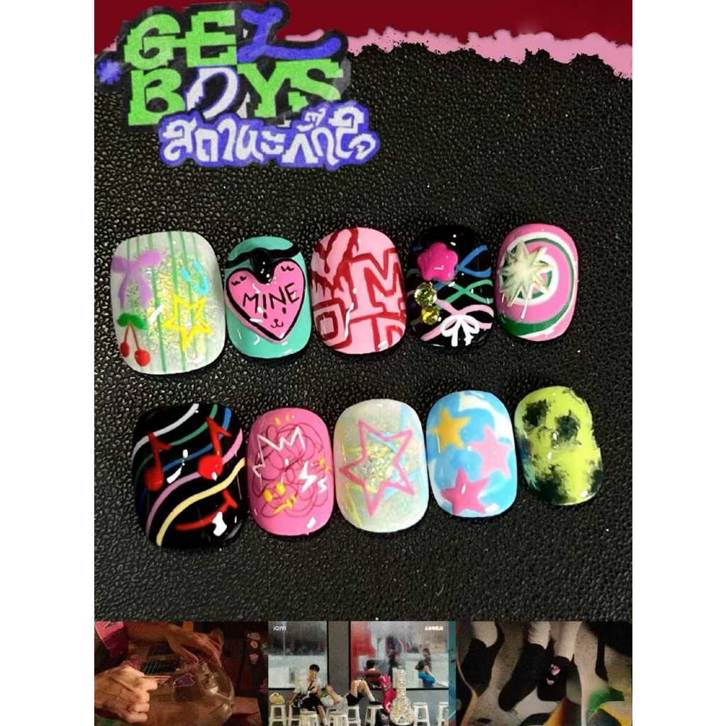 Gelboys "Fingertip Romance" dopamine เล็บสั้นเพ้นท์มือ เล็บน่ารัก