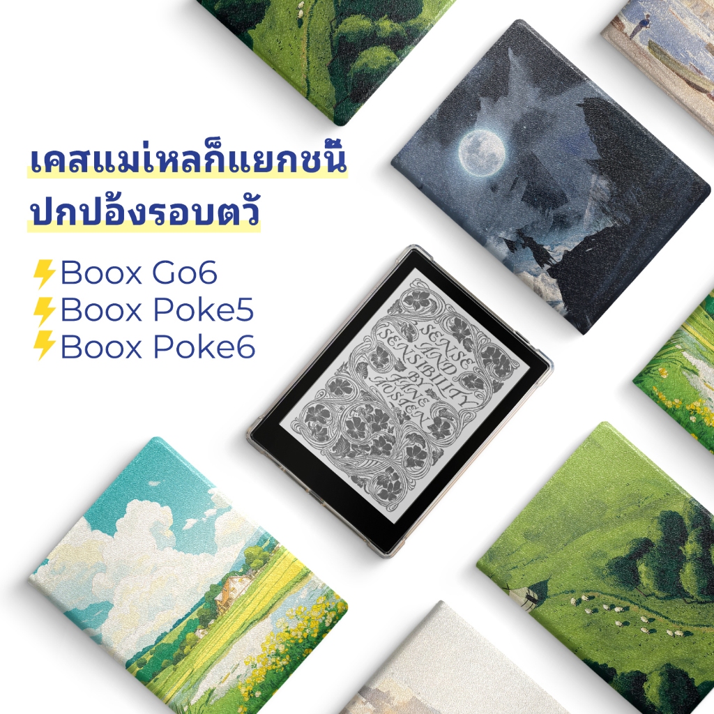 Twosheep เคสแม่เหล็กแยกชิ้น สำหรับ Boox Go6 / Poke6 / Poke5 – หนัง PU + TPU ใส เปิดปิดอัตโนมัติ ปกป้องรอบด้าน หลายสีลายวาดสีน้ำมัน