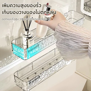 JFSHL ชั้นวางของติดผนัง ชั้นวางของในห้องน้ำ แบบถ้วยดูด ไม่ต้องเจาะ วัสดุโปร่งใส