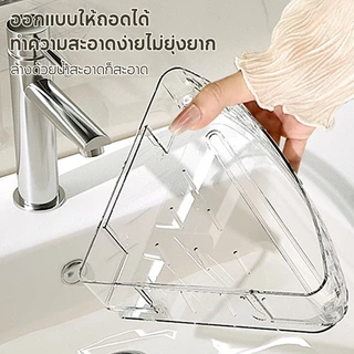 JFSHL ชั้นวางของติดผนัง ชั้นวางของในห้องน้ำ แบบถ้วยดูด ไม่ต้องเจาะ วัสดุโปร่งใส