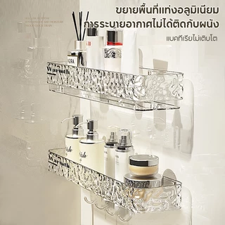 JFSHL ชั้นวางของติดผนัง ชั้นวางของในห้องน้ำ แบบถ้วยดูด ไม่ต้องเจาะ วัสดุโปร่งใส