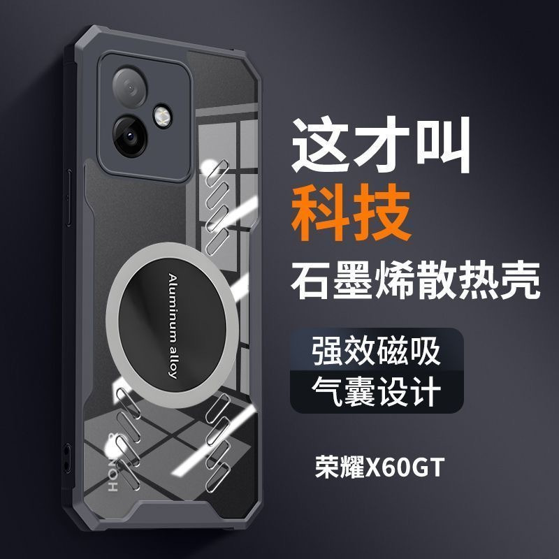 สําหรับ Honor X60 GT ป้องกัน TPU เคสโทรศัพท์สําหรับเล่นเกม Honor X60GT 5G สําหรับ Honor X 60 GT 5G X