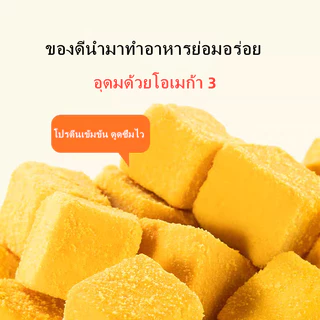 PAWFIT👑🥚ไข่แดง ไข่แดงฟรีซดราย 500กรัม ขนมแมว ไข่แดงฟรีซดรายแมว ฟรีซดรายแมว Freeze Dried ฟู้ดเกรด100%