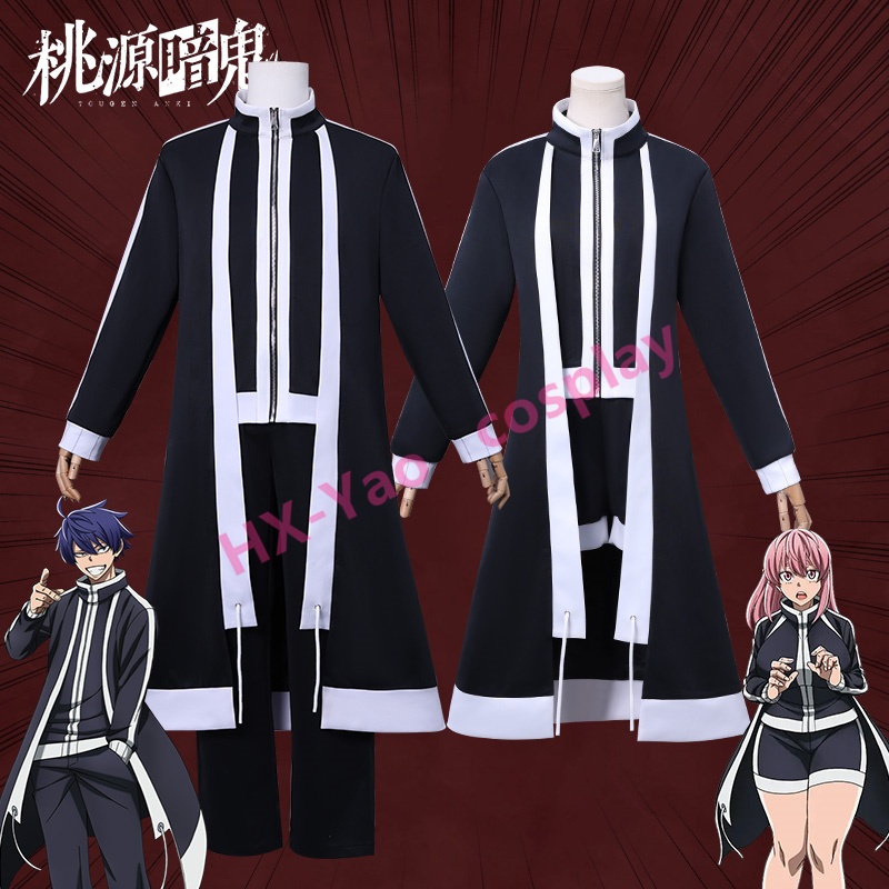 【HX-YAO】TOUGEN ANKI Cosplay Anime Costumes Ichinose สี่ฤดูกาล Queensaki ชิน ไก่น้ำ Ripple cosplay