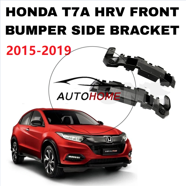 สําหรับ HONDA VEZEL HRV 2015 2016 2017 2018 2019 RU1 RU5 RU6 กันชนหน้าด้านข้าง/กันชนหน้าสนับสนุนวงเล