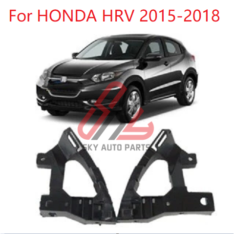 (พร้อมสต็อก) ขายึดไฟหน้ากันชนหน้าสําหรับ HONDA VEZEL HRV RU1 RU5 RU6 2015 2016 2017 2018