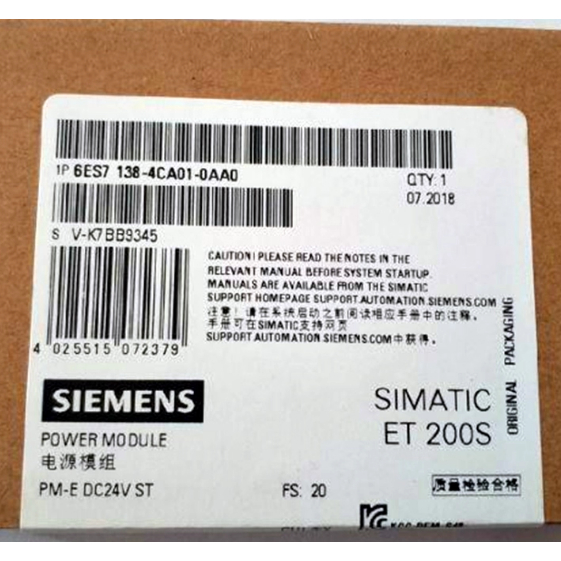 โมดูลซีเมนส์ 6ES7 138-4CA01-0AA0 6ES7138-4CA01-0AA0