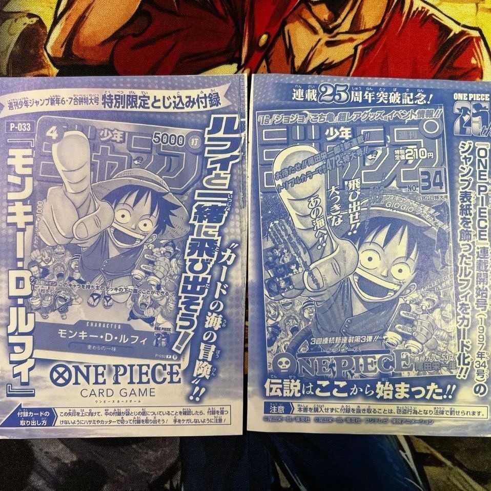 ✨[Ready Stock D-bt05 Leaf Pointer] ใบไม้ชิ้นเดียว การ์ดเกมวันพีซ Bandai การ์ดชิ้นเดียว PSA10 การ์ดเก