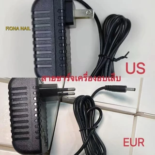 พร้อมส่ง มี 2 รุ่น สายชาร์จเครื่องอบเล็บ 72W (รุ่นT8 SNRQI) SAC สายชาร์จเครื่องอบ 24V 1.5A หัว 3.5มม