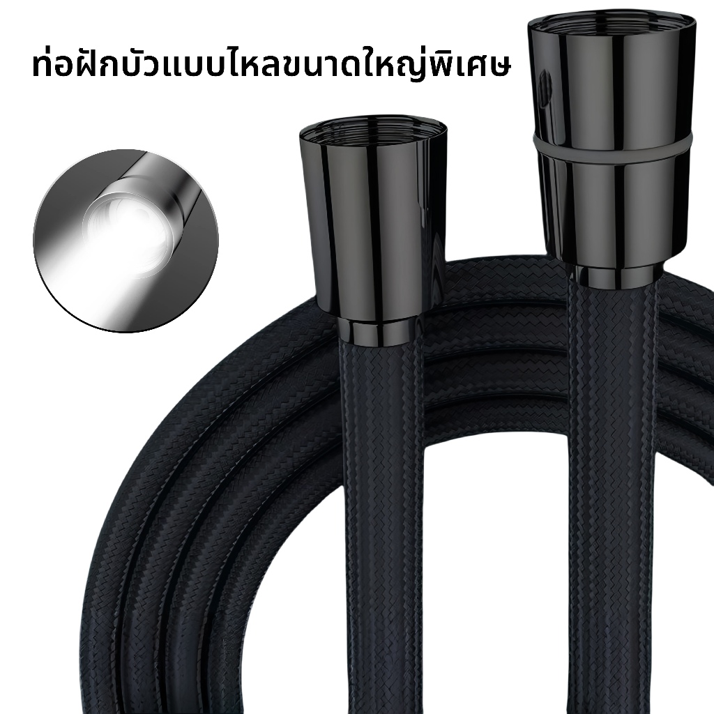 จัดส่งในพื้นที่ สายฝักบัวอาบน้ํา ไนล่อน น็อตสแตนเลส 304 ยืดหยุ่น เหนียว 1.5 เมตร   จัดส่งในพื้นที่ ราคา ถูกที่สุด ดีลบีเคเค แกลเลอรีภาพที่ 2