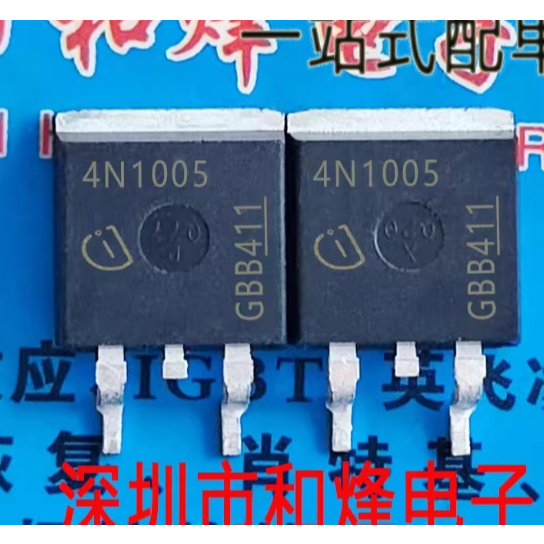 1-5 ชิ้น moss หลอด IPB120N10S4-05 4N1005 IPB65R065C7 65C7065 IPB110N20N3LF 110N20LF IPB17N25S3-100 3