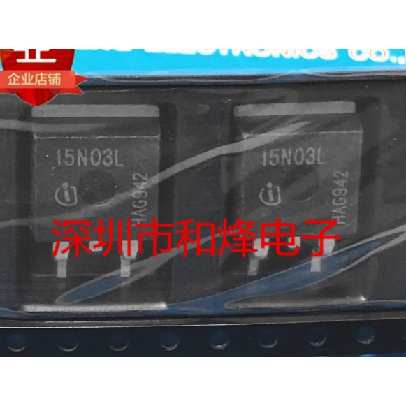 1-5 ชิ้น moss หลอด IPB15N03L 15N03L IPB60R199CP 6R199A IPB048N15N5LF 048N15LF IPB60R045P7 60R045P60F