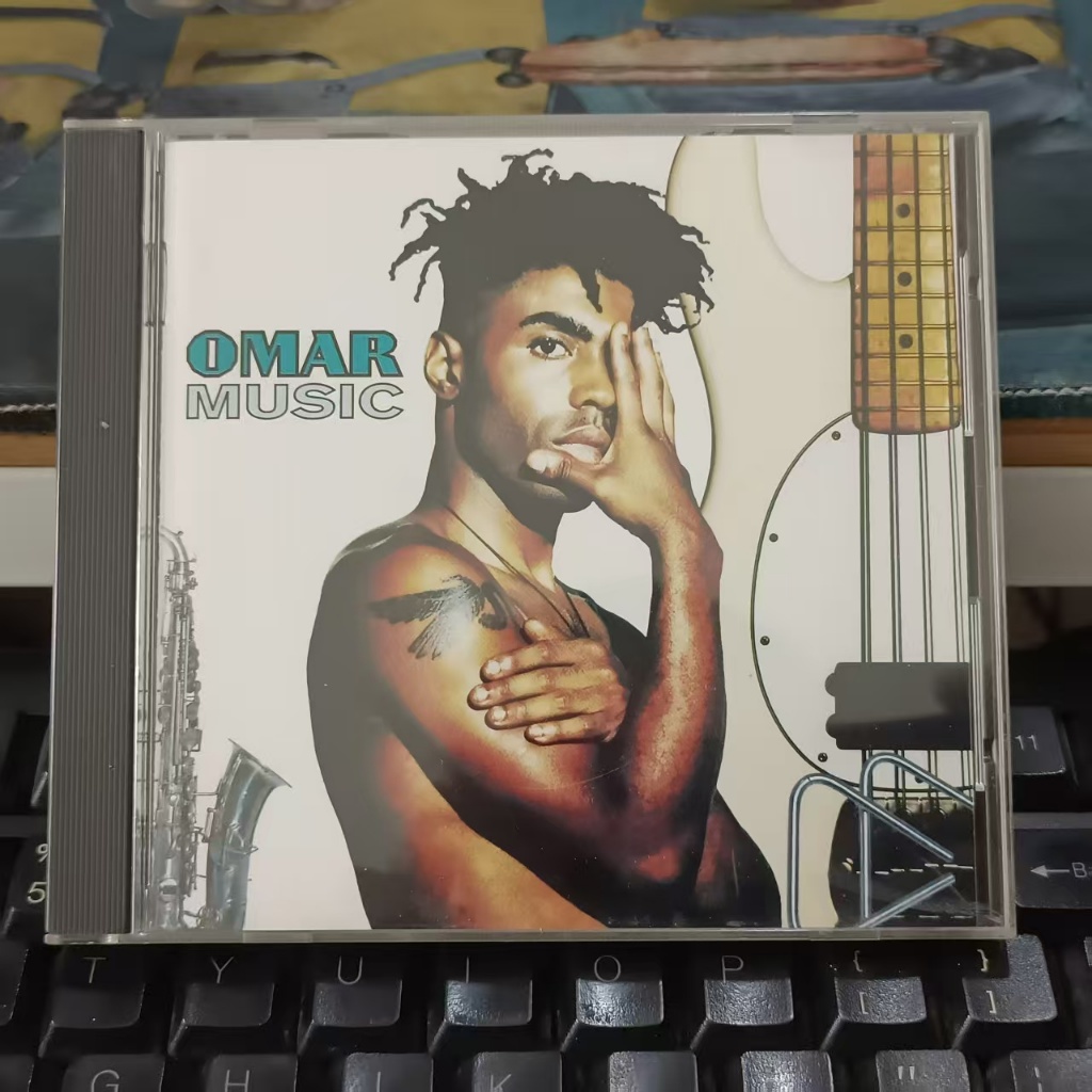 X1689:Omar ‎- เพลงที่ซ่อนสินค้า