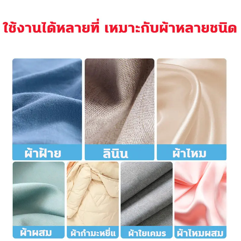 น้ํายาขจัดคราบเหลืองดื้อรั้น1วินาทีขจัดคราบฝังแน่นต่างๆ น้ํายาขจัดคราบเสื้อผ้า คราบเหลือง คราบเลือด คราบรักแร้ คราบเชื้อรา เห็นผล100% - รูปที่ 3