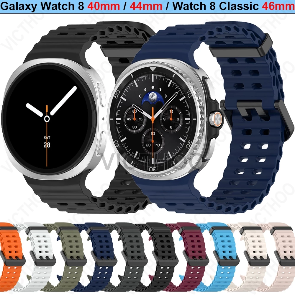 สายรัดข้อมือซิลิโคนหายอาย Loop สายรัดนาฬิกาอุปกรณ์เสริมสำหรับ Galaxy Watch 8 44mm 40mm Classic 46mm