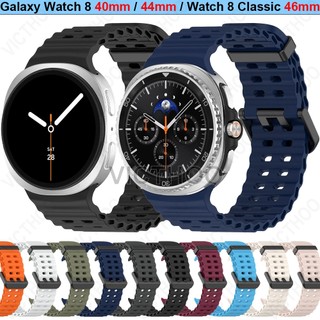 สายรัดข้อมือซิลิโคนหายอาย Loop สายรัดนาฬิกาอุปกรณ์เสริมสำหรับ Galaxy Watch 8 44mm 40mm Classic 46mm