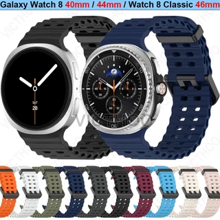 สายรัดข้อมือซิลิโคนหายอาย Loop สายรัดนาฬิกาอุปกรณ์เสริมสำหรับ Galaxy Watch 8 44mm 40mm Classic 46mm