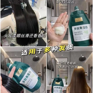 Gurantang Peptide Keratin Restoring Cream Keratin Hair Mask Conditioner Nourishing Repair Improving Frizz Softening Hair Care