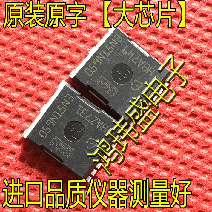 นําเข้าผลิตภัณฑ์ใหม่ Original Word IPT059N15N3 059N15N3 Patch High Current MOS Tube 150V155A