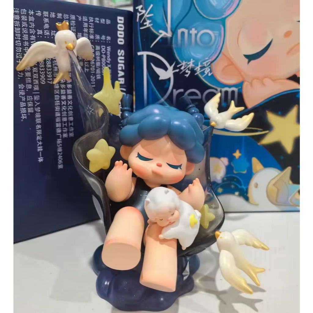 ยี่ห้อใหม่ Wendy จี้ Dreamland Co-Branded Limited Big Baby รูปเครื่องประดับอินเทรนด์เล่นของขวัญวันเก