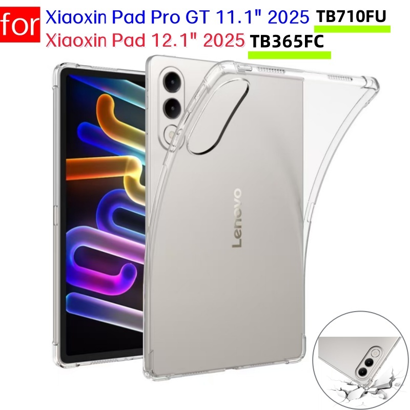 สําหรับ Lenovo Xiaoxin Pad Pro GT 11.1 นิ้ว 2025 TB710FU 11.1 "ฝาครอบกันกระแทกสําหรับ Lenovo Xiaoxin