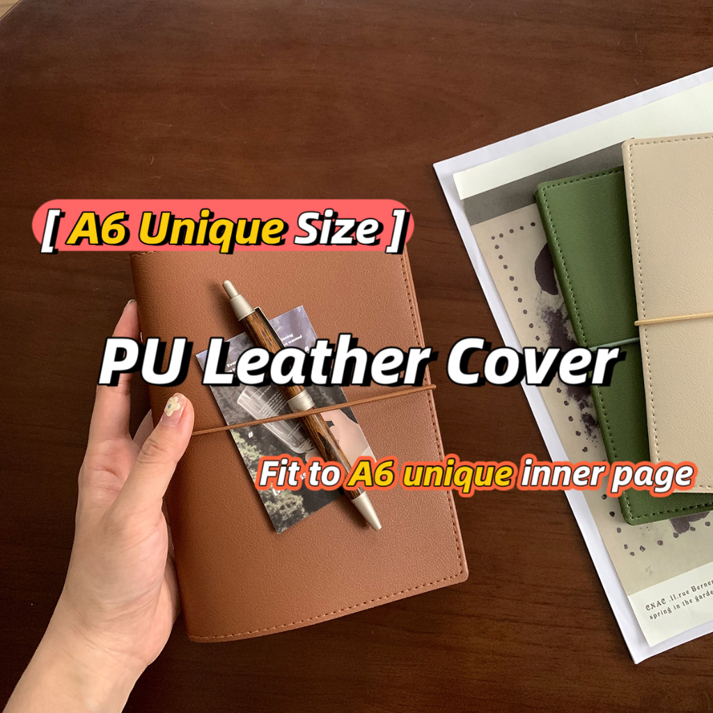 A6 ขนาดมาตรฐานที่ไม่ซ้ํากัน A6 Smooth Grain ฝาครอบหนัง PU 6 แหวนหลวมใบ Binder ฝาครอบวางแผน