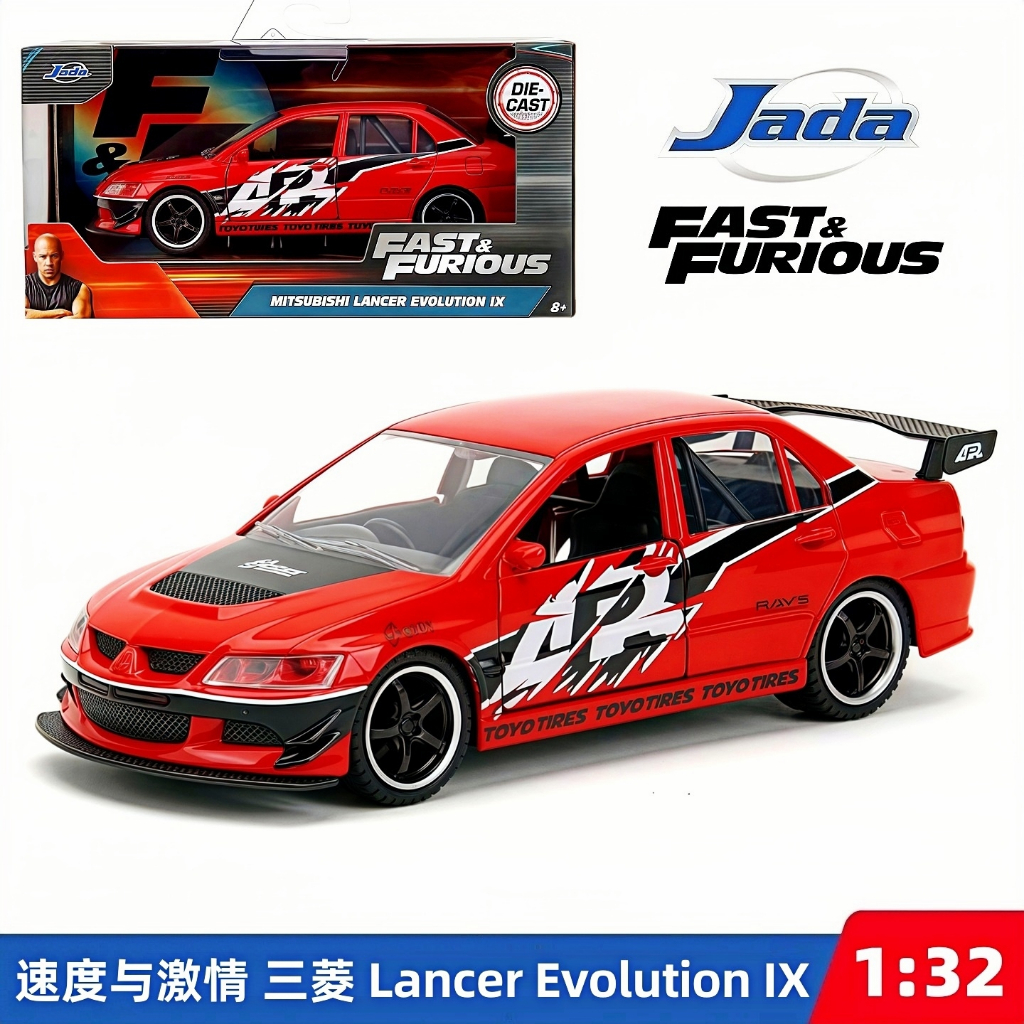 Jada Toys Fast & Furious 1:32 Mitsubish Lancer Evolution IX รถหล่อ, ของเล่นสําหรับเด็กและผู้ใหญ่