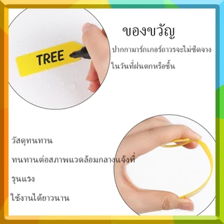 100ชิ้นแขวนพืชชื่อแท็กกันน้ํา | ป้ายพลาสติกแบบหนา | สวนและการใช้สถานรับเลี้ยงเด็ก