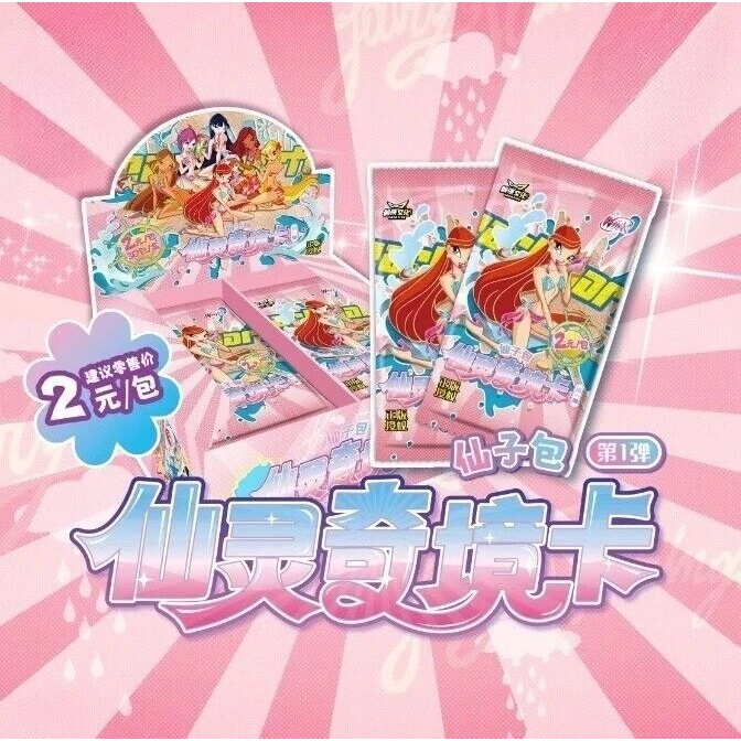 Winx Club Fairy Spirit Wonderland Card อะนิเมะ Fairy Collection การ์ดสะสมปิดผนึก