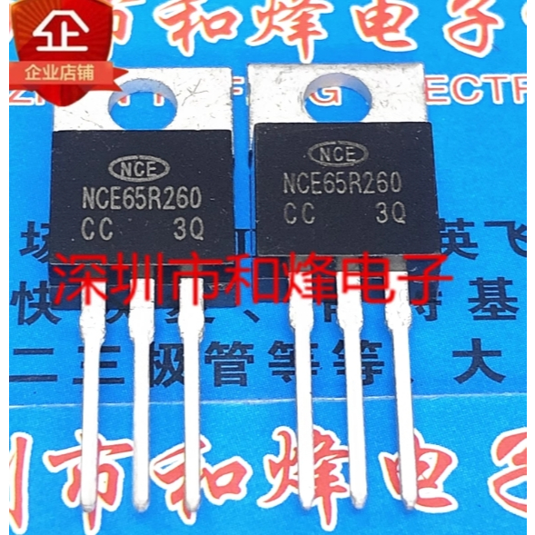 1-5 ชิ้น moss หลอด NCE65R260 NCE80H15 NCE30TD60B NCE82H140 NCE8295A