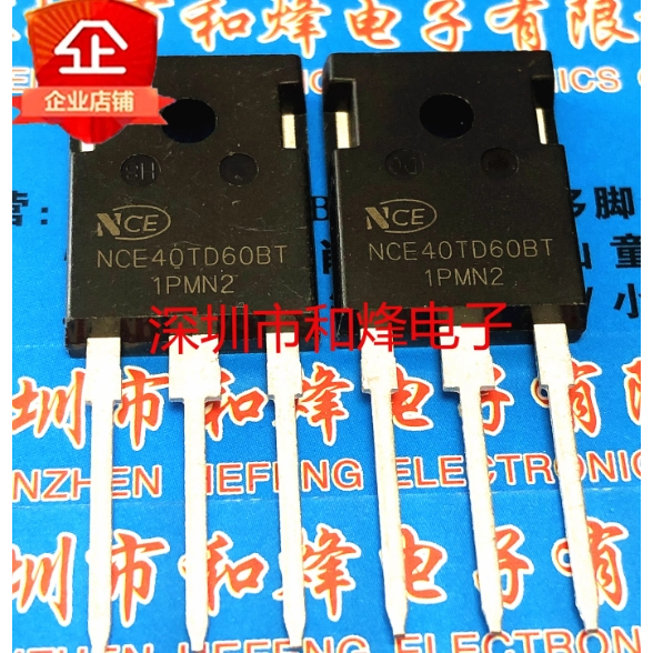 1-5 ชิ้น moss หลอด NCE40TD60BT NCE20TD60BF NCE65TF130F NCE30TD60BF NCE80TD60BT