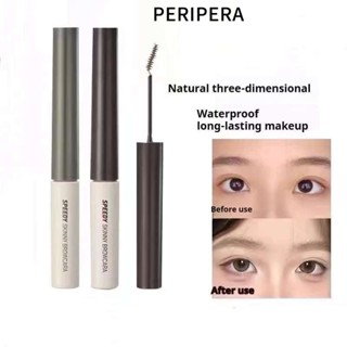PERIPERA Eyebrow Dyeing Cream Natural And Long-Lasting Water…