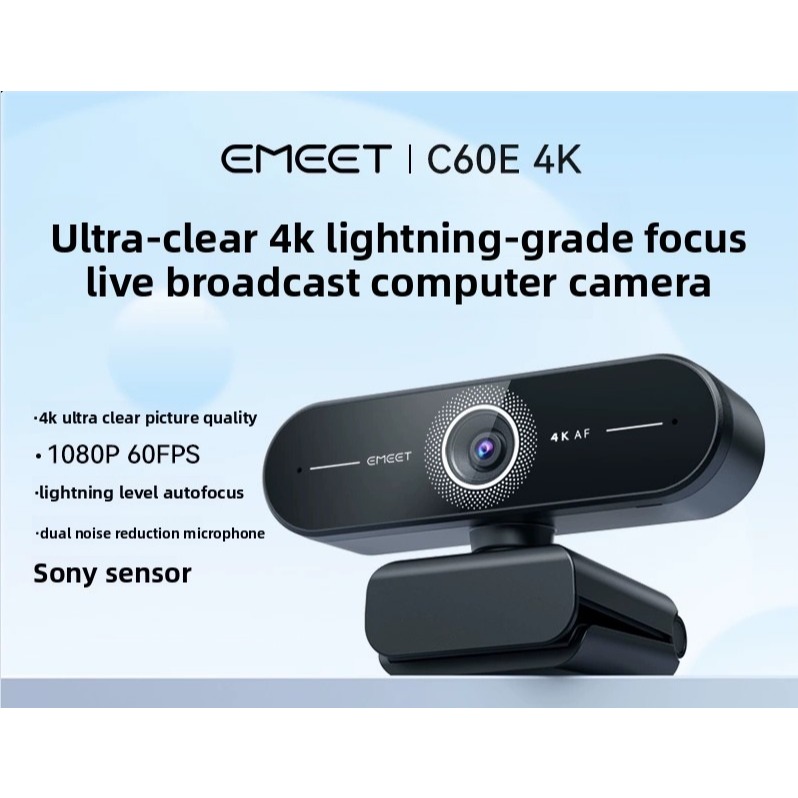 เว็บแคม 4K 1440P 2K กล้องเว็บ 1080P EMET C60E ออโต้โฟกัส USB กล้องคอมพิวเตอร์สําหรับห้องนั่งเล่น/วิดีโอคอล/การประชุม
