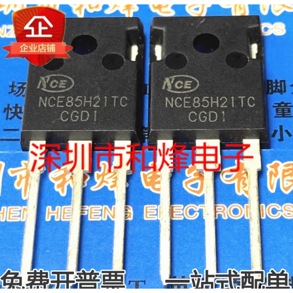 1-5 ชิ้น moss หลอด NCE85H21TC NCE25TD120WT NCE40TD120BT NCE25TD120BT