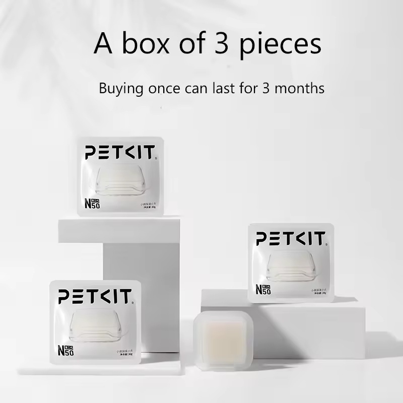 ระงับกลิ่นกาย cube N50 สําหรับ PETKIT กล่องครอกแมว PURA MAX อุปกรณ์แมวพรวนดินอัตโนมัติ Dog & Cat pet