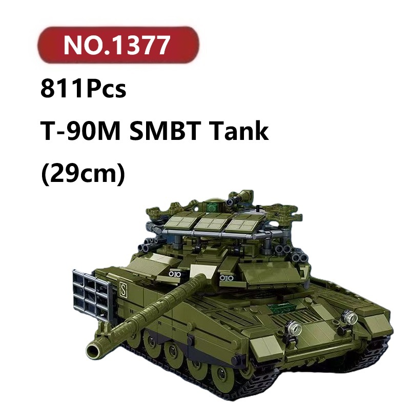 ✨T-90M SMBT รถถังหลัก โมเดลประกอบแล้ว 811ชิ้น Sluban Tank ของเล่นจิ๊กซอว์