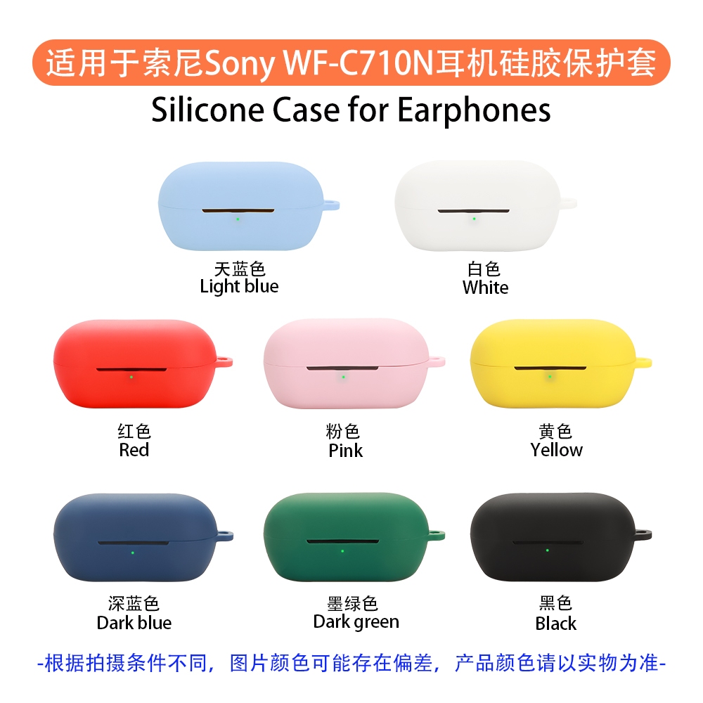 เคสสําหรับ Sony WF-C710N Case wfc710n case Covers Soft case ซิลิโคนยางน่ารัก