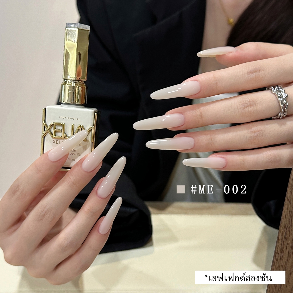 XEIJAYI 15ml ใหม่คลาสสิก Gentle Nude อบเชย Nude เจลยาทาเล็บติดทนนานเหมาะสําหรับเล็บ Shop diy