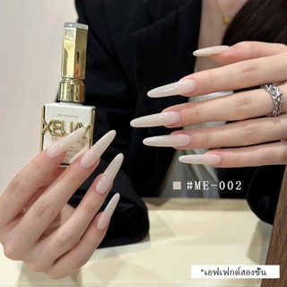 XEIJAYI 15ml ใหม่คลาสสิก Gentle Nude อบเชย Nude เจลยาทาเล็บต…