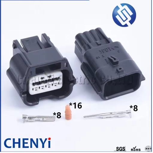 8 เข็มหมุด รถกันน้ําอัตโนมัติเชื่อมต่อ0.6หญิงหรือชาย7282-8855-30 7283-8855-30สําหรับนิสสันโตโยต้าฮอน