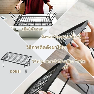 โต๊ะตั้งแคมป์ พับเหล็กแบบพกพาโต๊ะเหล็กตาข่ายชั้นเก็บวางซ้อนกันได้ตั้งแคมป์ชั้นวางบาร์บีคิวอุปกรณ์ปิกนิก