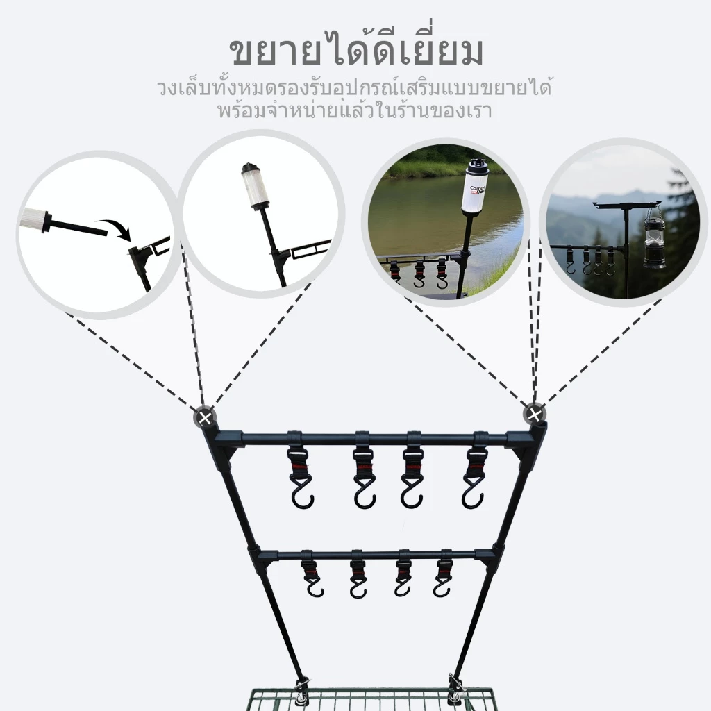 ขาตั้งโต๊ะกลางแจ้งที่ตั้งแคมป์เสาไฟแคมป์ปิ้ง เสา ตั้ง thumbnail 5